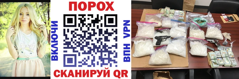 Купить закладки  Тулун  Амфетамин 98% 