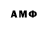 Дистиллят ТГК концентрат Demid Savchuk