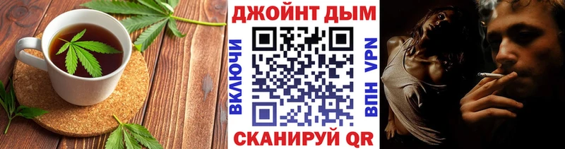 Canna-Cookies марихуана  Купить закладки  Тулун 