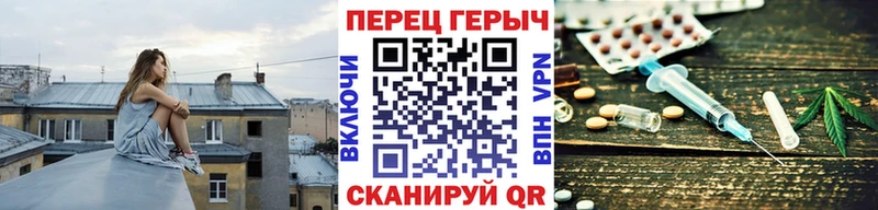 Героин Афган Купить закладки Тулун