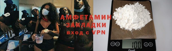 mix Алзамай