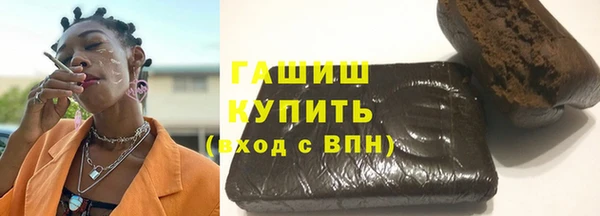 mix Алзамай