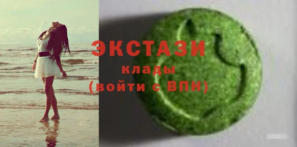 кокаин премиум Алексин