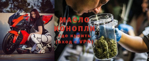 кокаин премиум Алексин